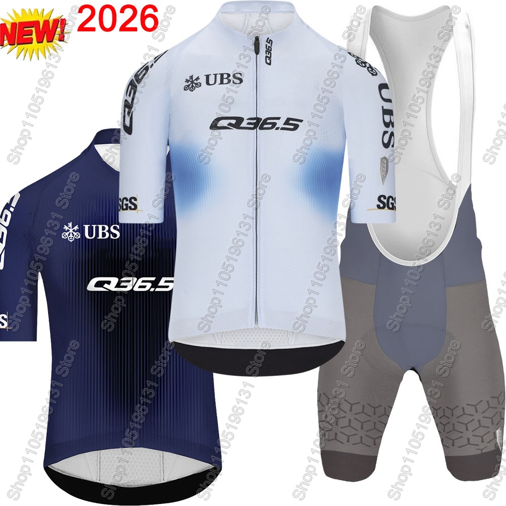 Cycling Gear Jersey - ชุดเสื้อเจอร์ซีย์ปั่นจักรยานทีม Q36.5 ปี 2026 สวิตเซอร์แลนด์ สำหรับผู้ชาย