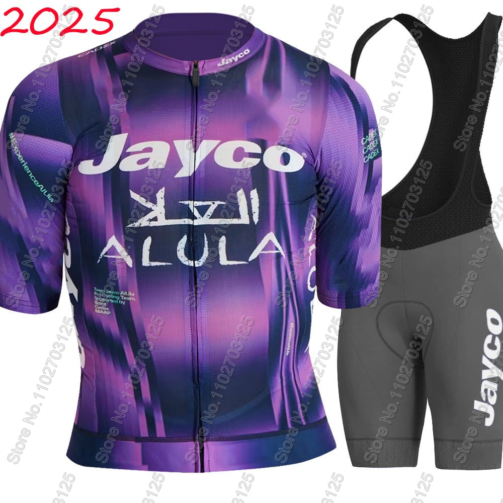 ชุดปั่นจักรยาน Jayco Alula 202 - Cycling Gear Jersey บทวิจารณ์และราคา