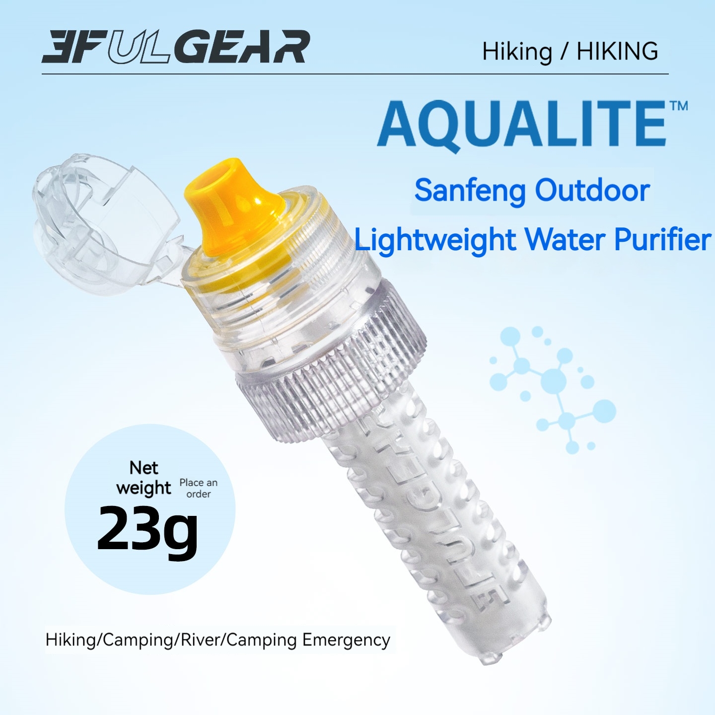 3F UL GEAR เครื่องกรองน้ำแบบพก - Cycling Gear And Equipment บทวิจารณ์และราคา